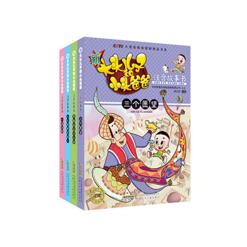 書