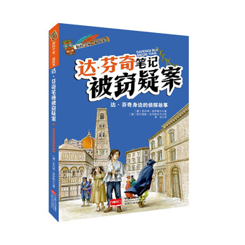 書摘