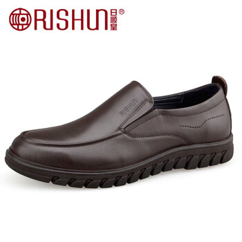 日順皇（RISHUN）男士啡色 43