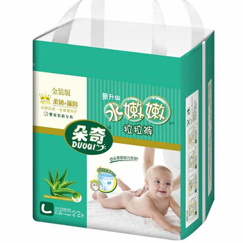 朵奇紙尿褲