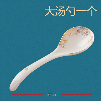 陶瓷燉碗