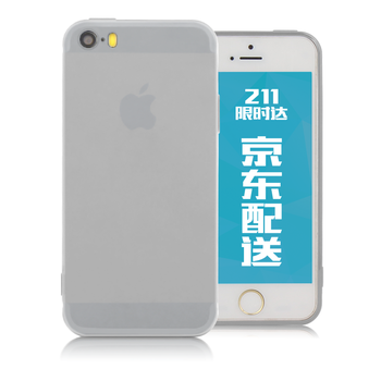 京東iphone5s