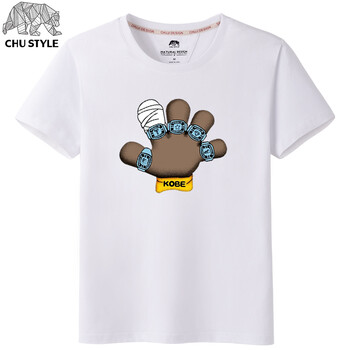 初己（CHUJI） 短袖 男士T恤 白色(大滿貫) XL，L，XXL，M，加大