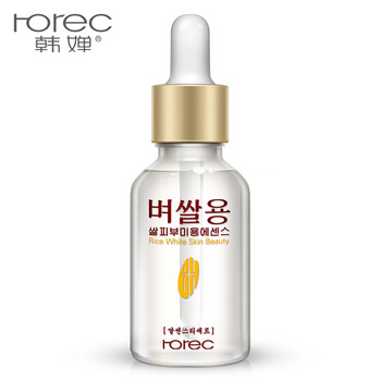 韓嬋 面部精華 補水
