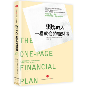 書
