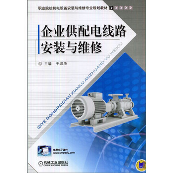 書摘