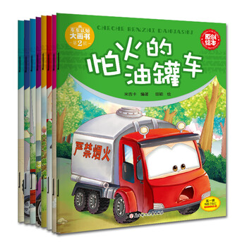 書