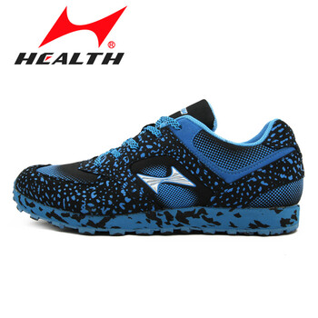 health鞋