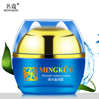mingkou,mingkou,名蔻,名蔻,怎么樣
