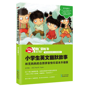 媽媽