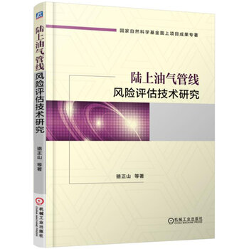 書摘