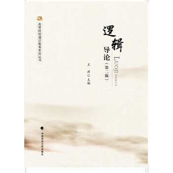 書摘