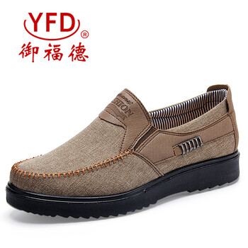 御福德（YUFUDE）男士駝31136 40