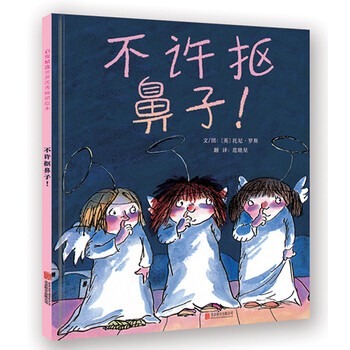 啟發(fā)