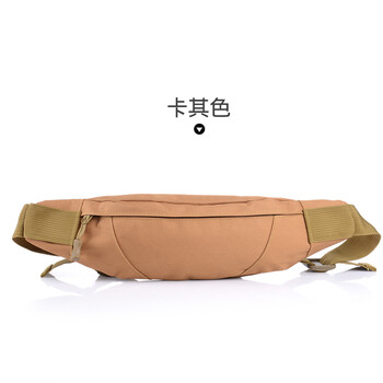 怎么樣,睿樂(lè),睿樂(lè),腰包,腰包
