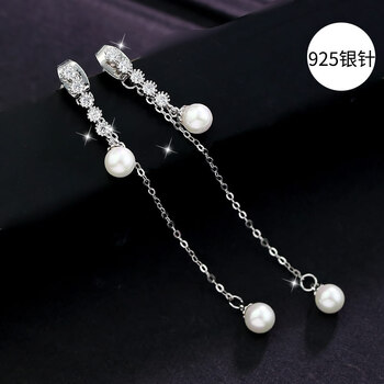 925長后掛耳環(huán)