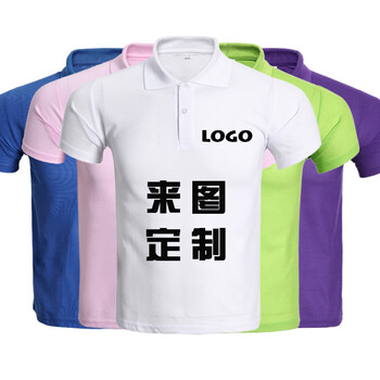珍齊（VERNEAT） 短袖 男士T恤 純白色 L