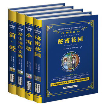書摘