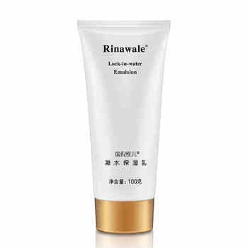 瑞倪維兒乳液/面霜滋潤，保濕，補水
