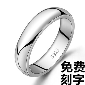 新款女式戒指