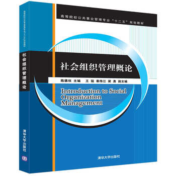 書摘