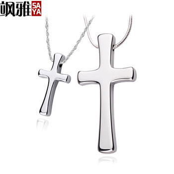 saya,情侶,saya,排行榜,排名,颯雅,情侶,颯雅,項鏈,項鏈,推薦