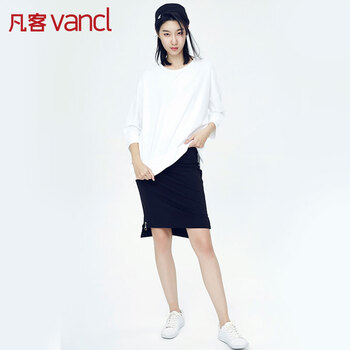 凡客誠品（VANCL）半身裙中裙