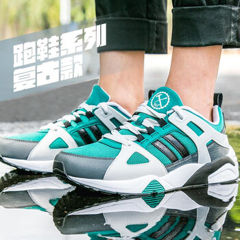 361度跑步鞋潮汐綠/月石灰 44，39，40，41，42，43