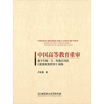 布魯