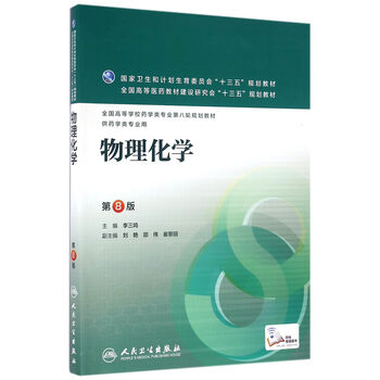 書摘