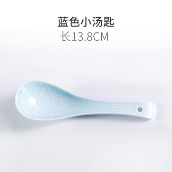 怎么樣,泡面,泡面,陶瓷,陶瓷
