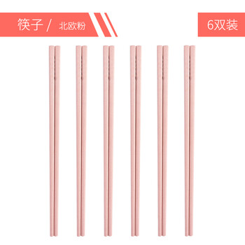 新型餐具