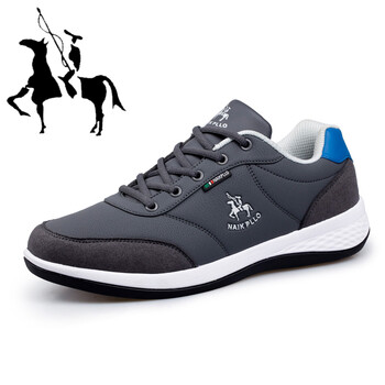 奈客保羅（Naikpllo）男士深灰色 40