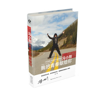 書(shū)評(píng)