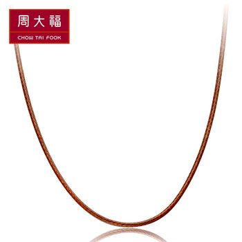 chowtaifook,周大福,chowtaifook,排名,周大福,項(xiàng)鏈,項(xiàng)鏈,排行榜,推薦