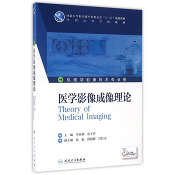 書摘