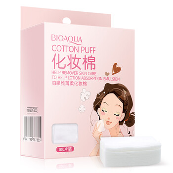 告別肌膚粗糙，補水洗面奶來助力