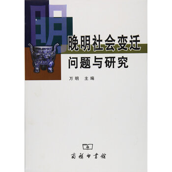 書評