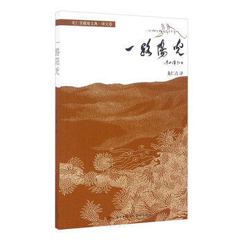 書評