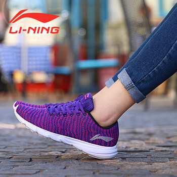 李寧（LI-NING）跑步鞋-2新湖人紫/熒光果粉 35，37.5，36，37，38，39，35.5