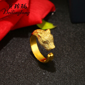 貝玲瓏（Beilinglong）戒指鍍金，合金/鍍銀/鍍金