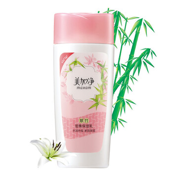凈護,膚霜,怎么樣