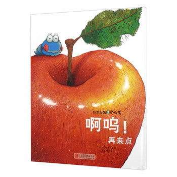 童立方