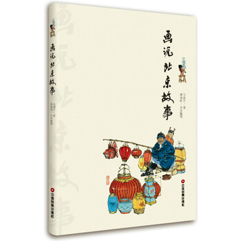 書評(píng)