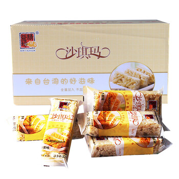 美味酥軟曲奇，舌尖上的誘惑