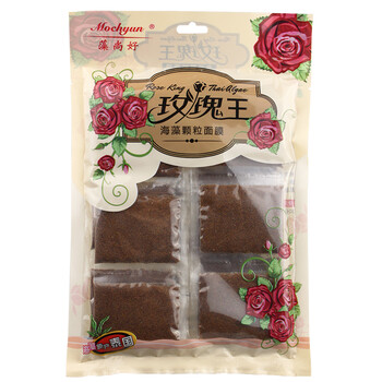 云鉆（Yunzuan）面部護(hù)膚