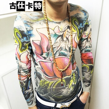 古仕卡特（GUSSKATER） 長袖 男士T恤 17 XXL