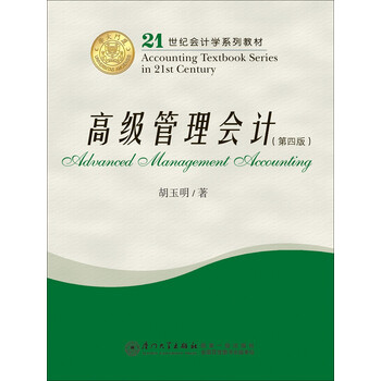 書摘