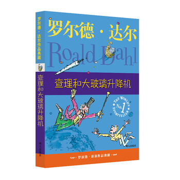 玻璃