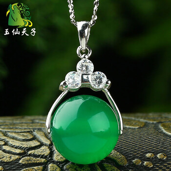 綠玉髓轉(zhuǎn)運珠